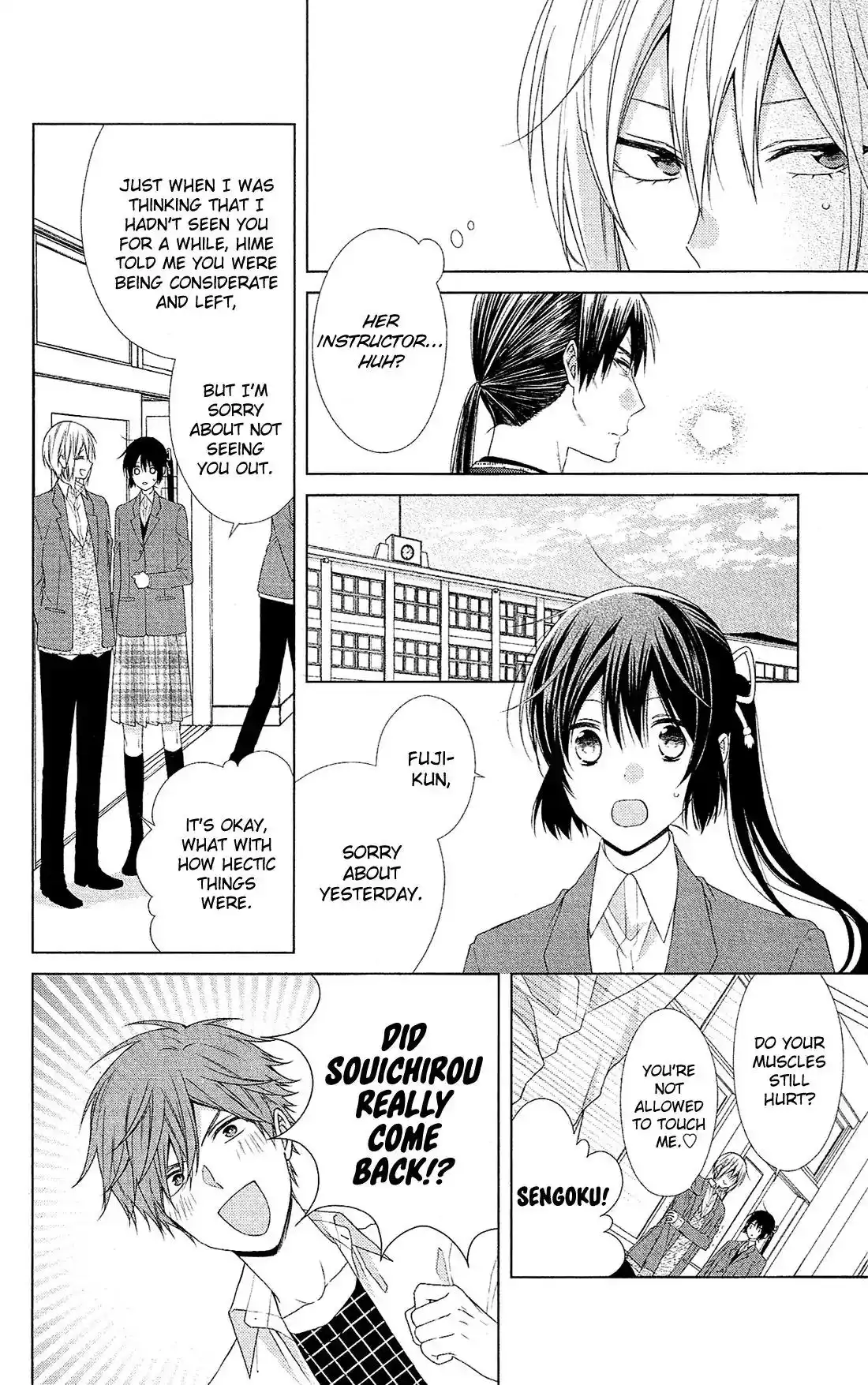 Mizutama Honey Boy Chapter 41 10